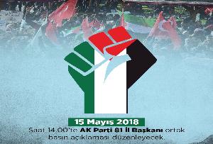 İsrail’in Zulmüne Dur demek İçin  Ortak Basın açıklaması..